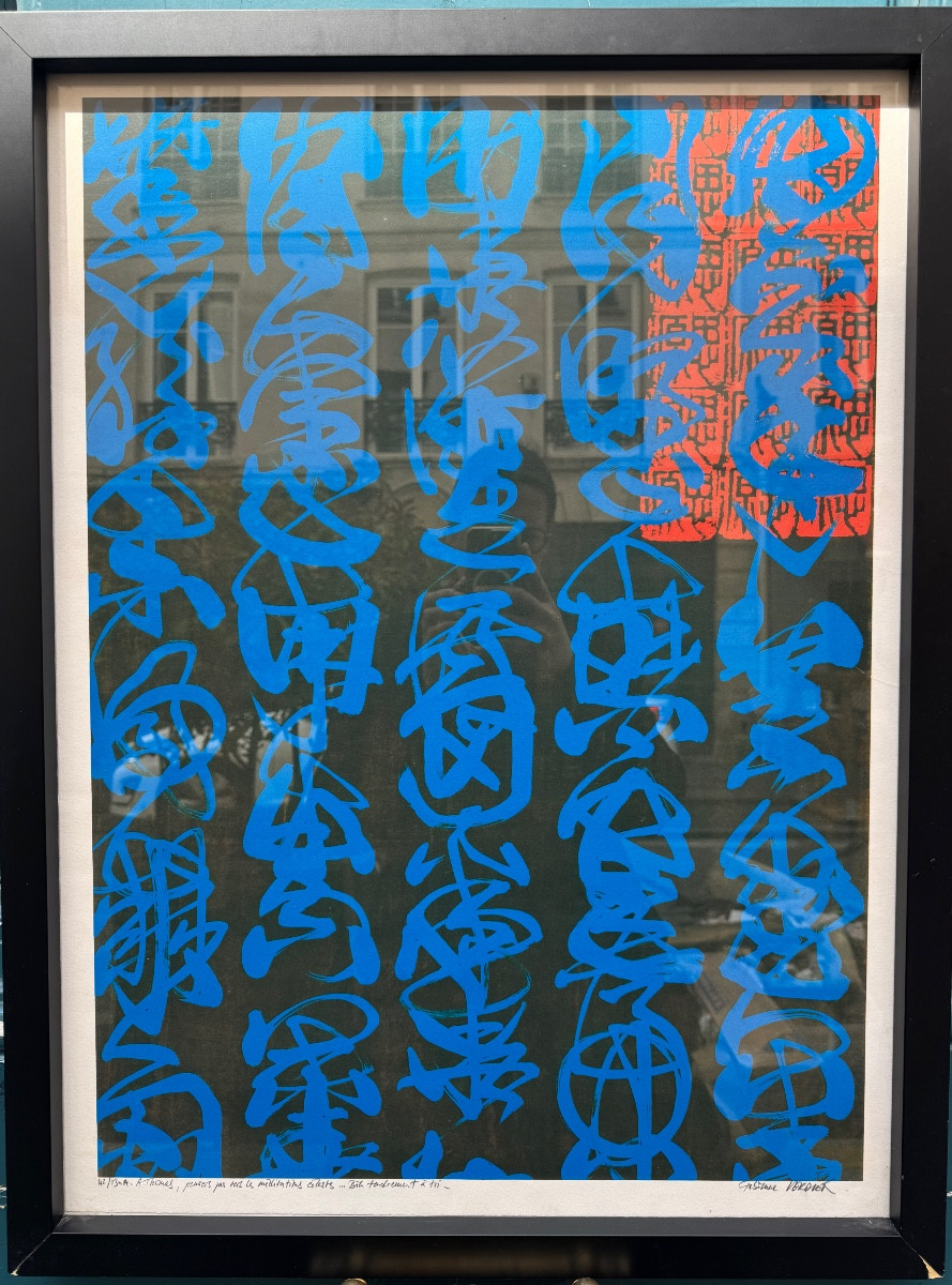 Fabienne VERDIER (1962) Méditations en cobalt (1998) 