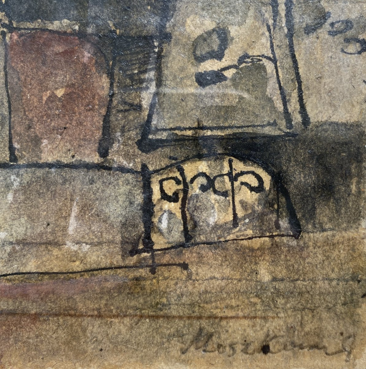 Symcho Moszkowicz (łódź 1915 - Sweden 1966) Poland Landscape-photo-3