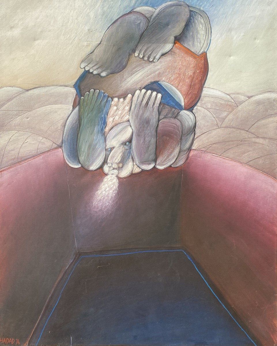 Abraham Hadad (baghdad 1937) Iraq Anthropomorphic Figure