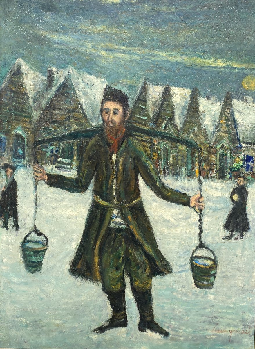Boris Borvine Frenkel ( 1895 Kalisz- 1984 Evreux) Poland The Water Carrier In The Village
