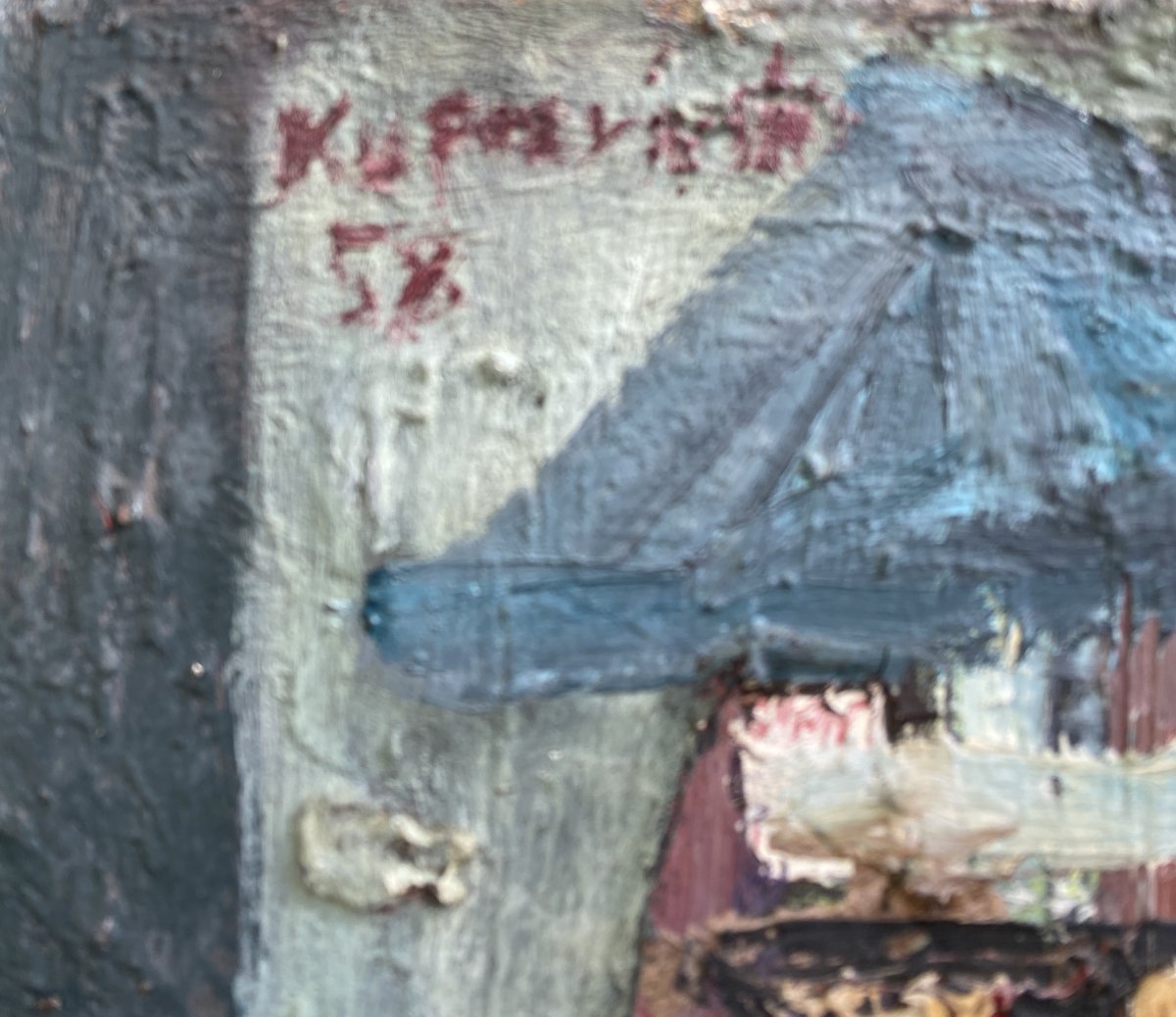Zbigniew Kupczynski  (Wilno 1928 - Vancouver 2024) Pologne Peintre -photo-2