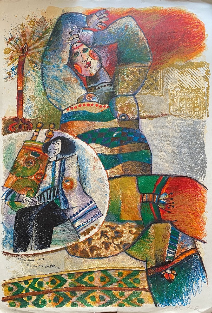 Théo Tobiasse (1927 Jaffa - 2012 Cagnes-sur-mer) Palestine Prophète pour un amour sublime 