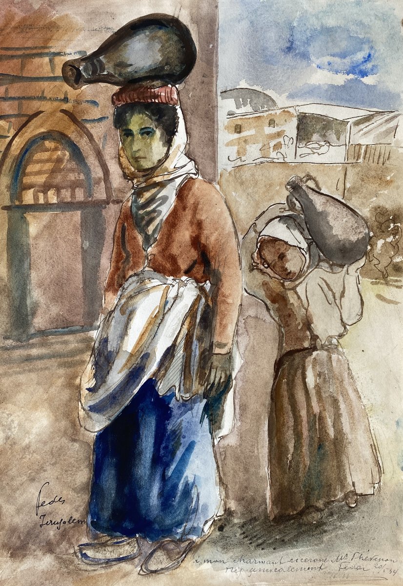 Adolphe Feder (1885-1943) Ukraine Porteuses d'eau à Jérusalem 