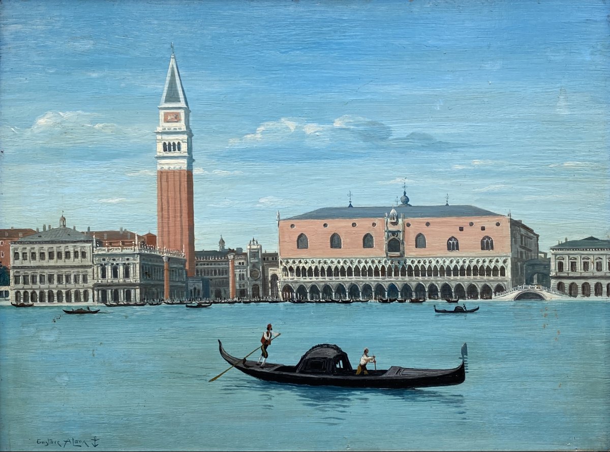 Gustave Alaux (Bordeaux 1887 - Paris 1965) Venise vue depuis San Giorgio 