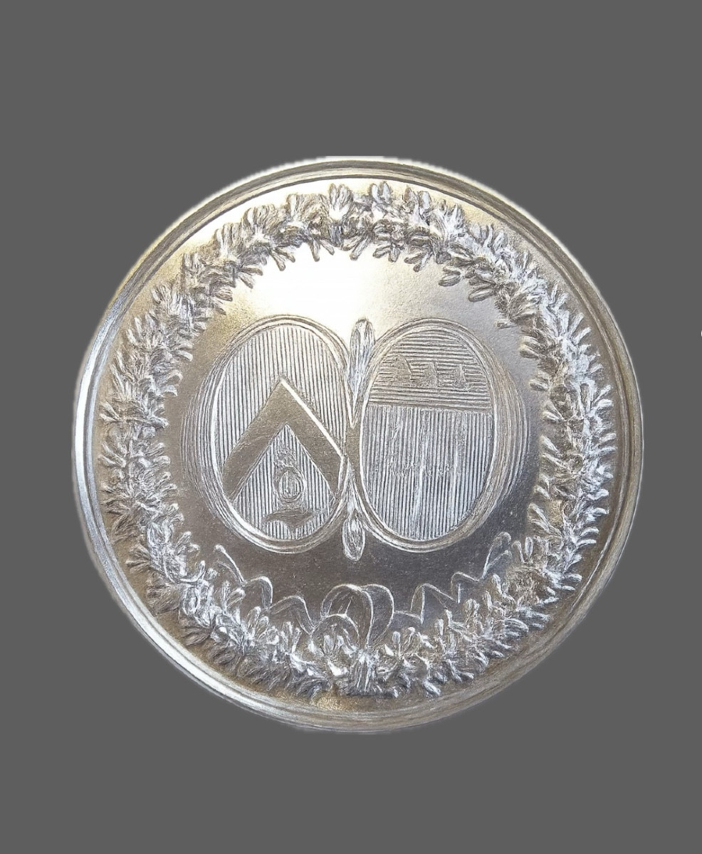 Medal Dated 1812 By Andrieu And Denon (paris)