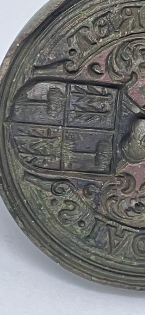 MATRICE DE SCEAU DE LA SEIGNEURERIE DE BUISSERET France, vers 1580–1630-photo-1