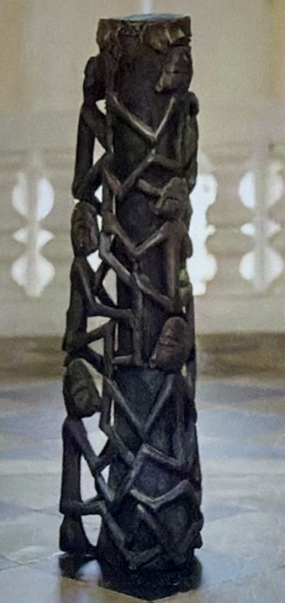 Anthropomorphic Ceremonial Drum (tifa)-photo-1