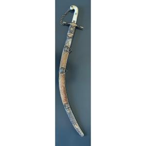 Sabre Dédicacé Au Lieutenant-colonel Rafael Del Riego Le 1er Janvier 1820, à Las Cabezas De San