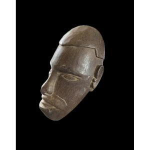Asmat Sculpted Head: A Piece That Has Been Published And Exhibited