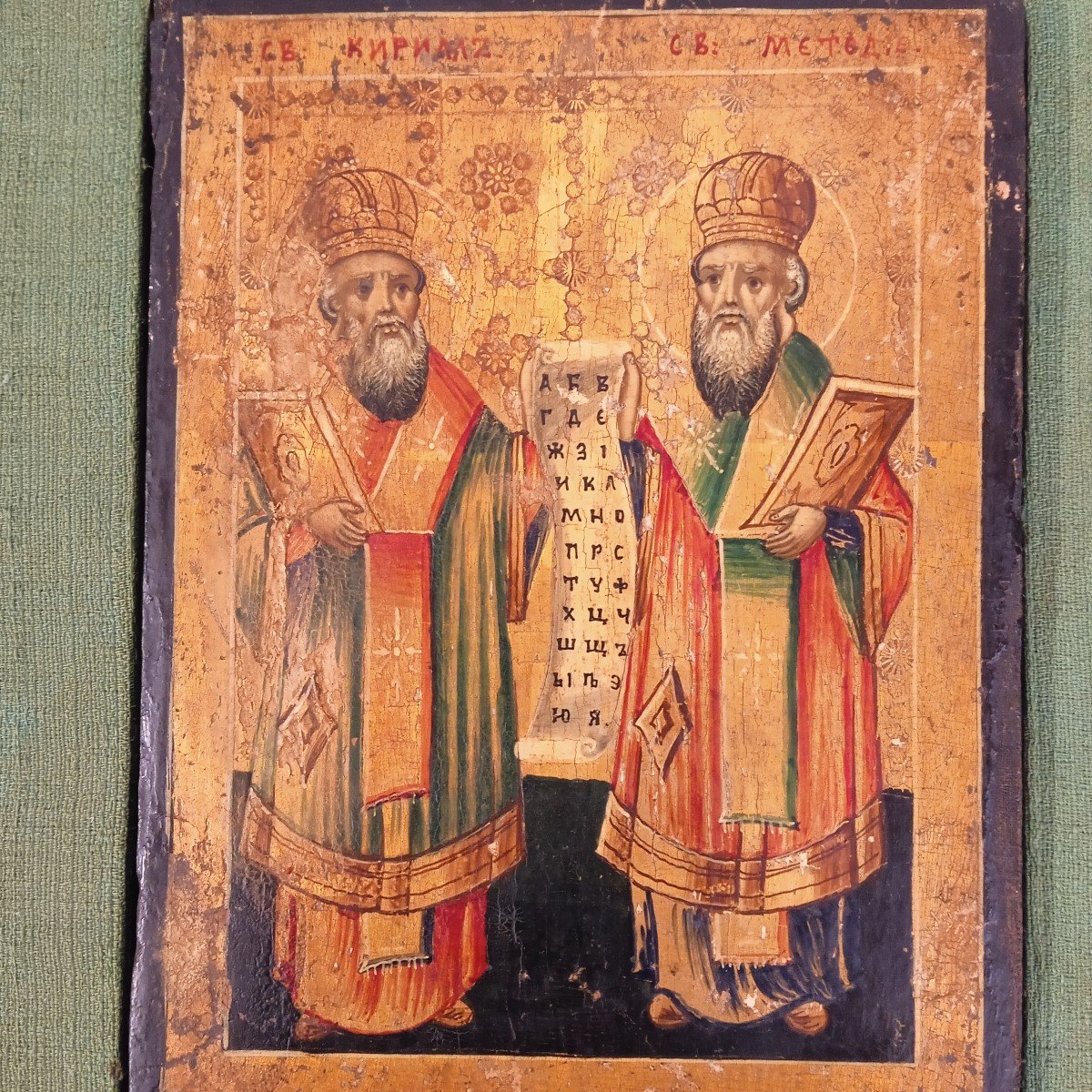 Icone Représentant 2 personnages Du Culte Orthodoxe-photo-2