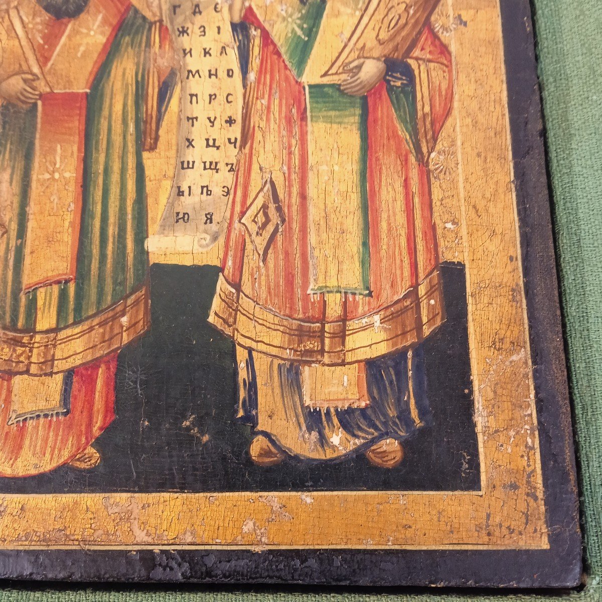 Icone Représentant 2 personnages Du Culte Orthodoxe-photo-4