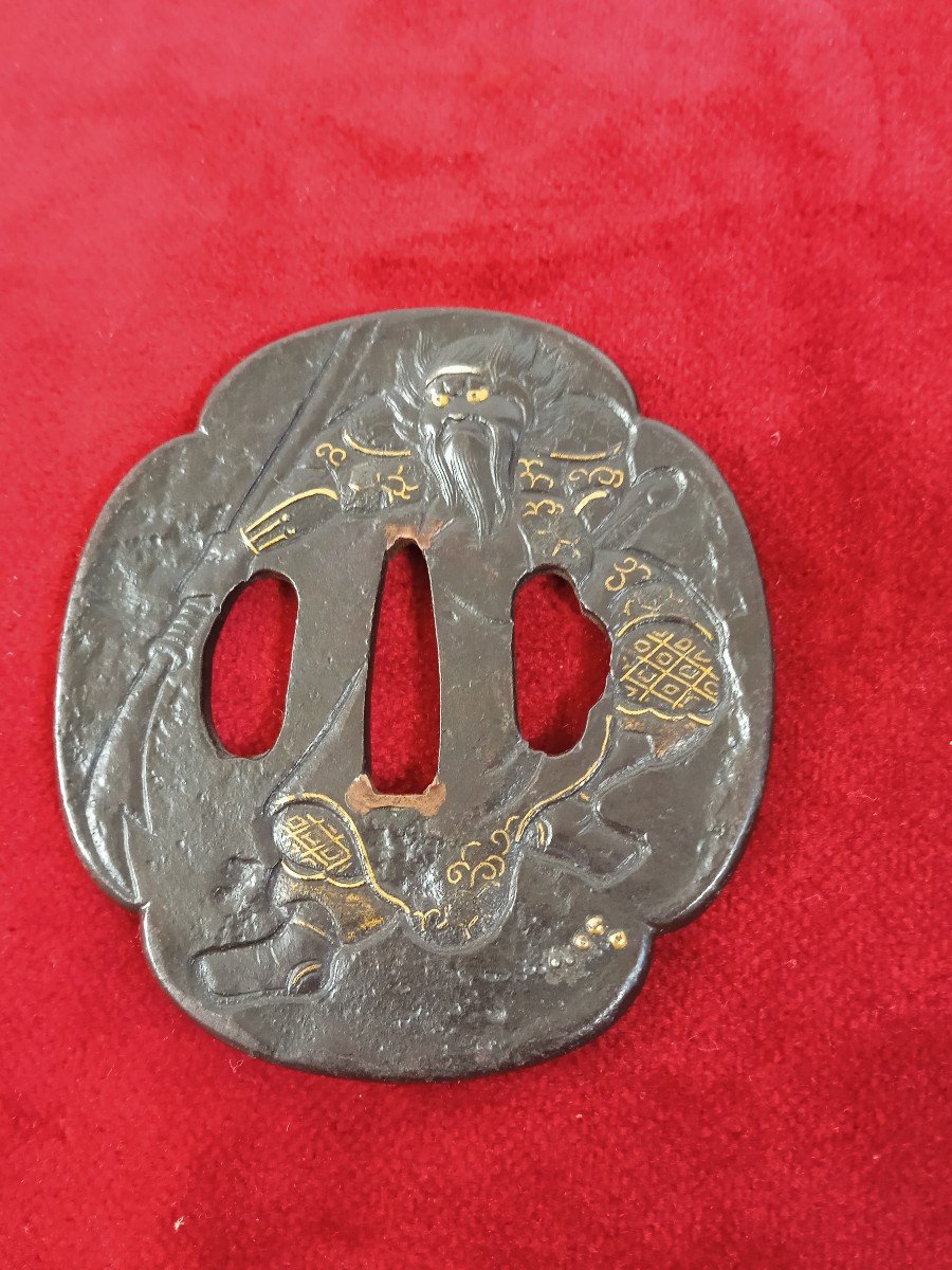 Tsuba Fer Damasquiné Or Et Argent Période  Edo  ( 1683  1868 )-photo-5