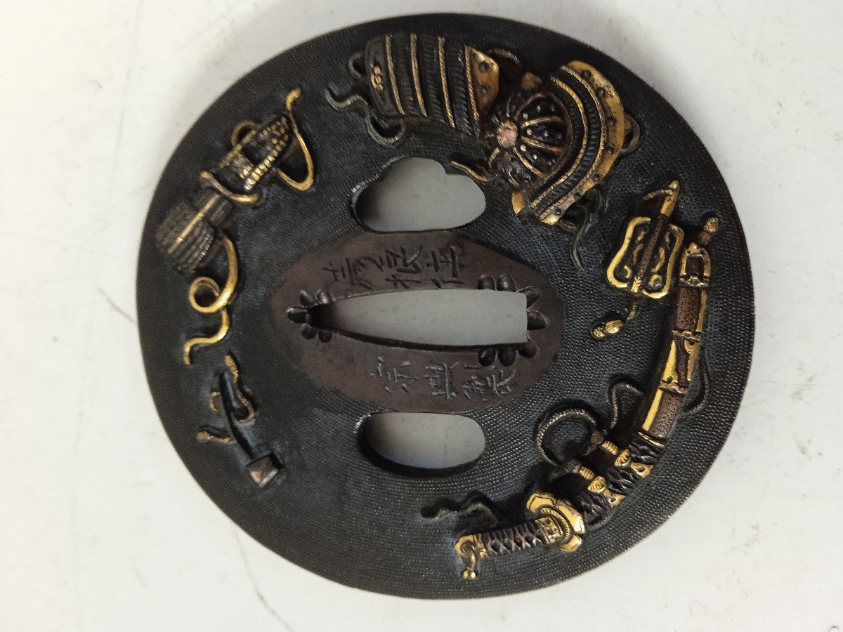 Tsuba En Fer Damasquiné Japon Période Edo (1603  1868 )-photo-4