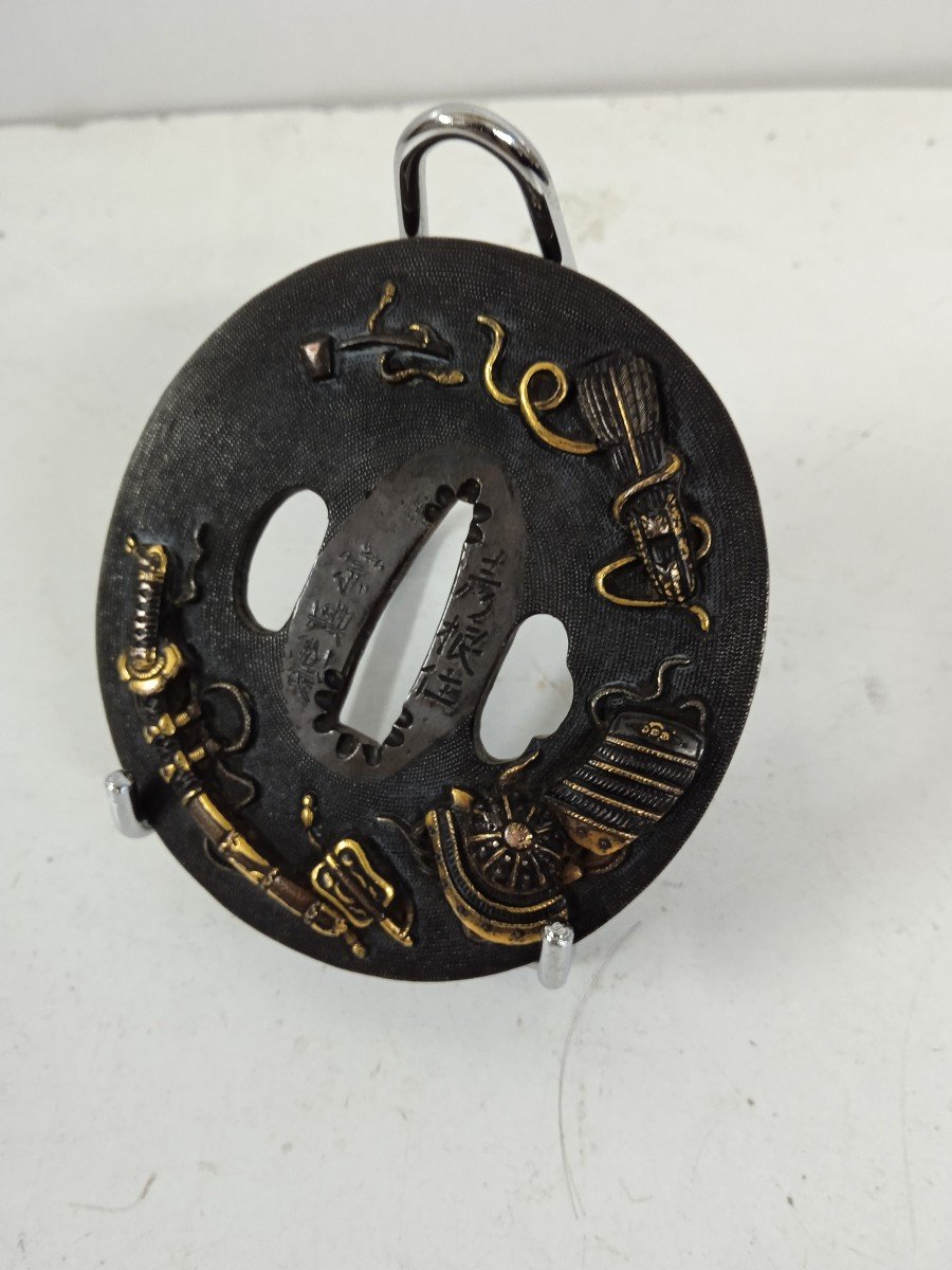 Tsuba En Fer Damasquiné Japon Période Edo (1603  1868 )