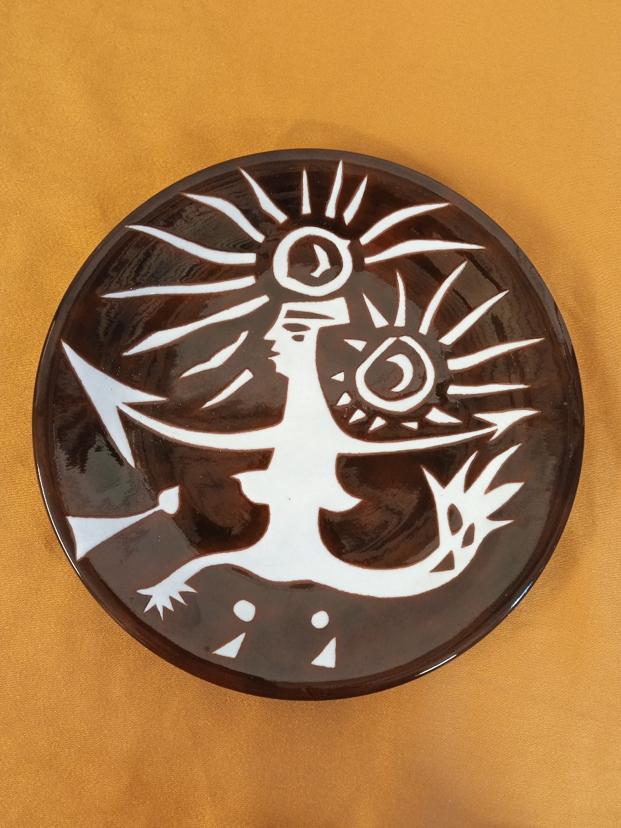 Jean Lurçat ( 1892  1966 ) Ceramic Plate Made In Sant  Vicens -photo-4