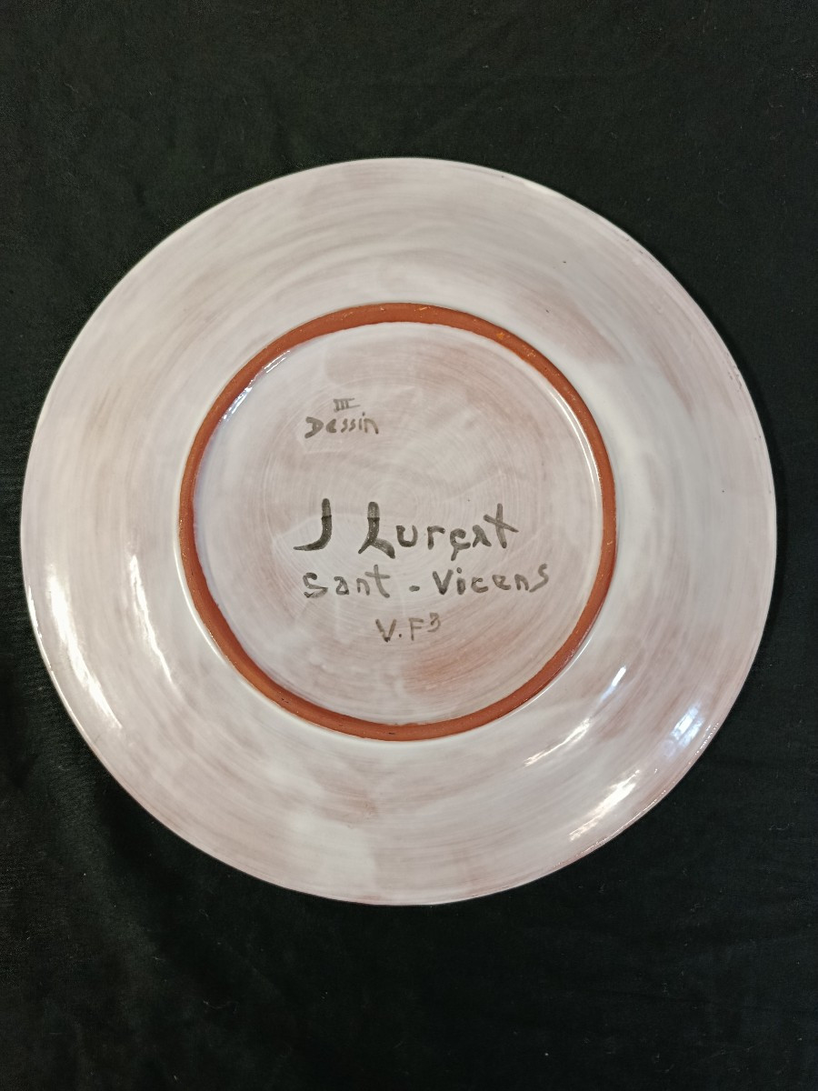  Jean Lurçat assiette vers 1960-photo-2