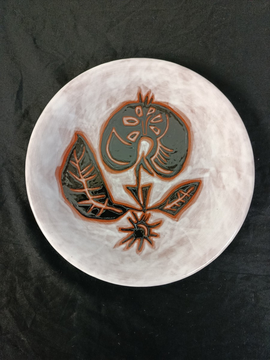  Jean Lurçat assiette vers 1960