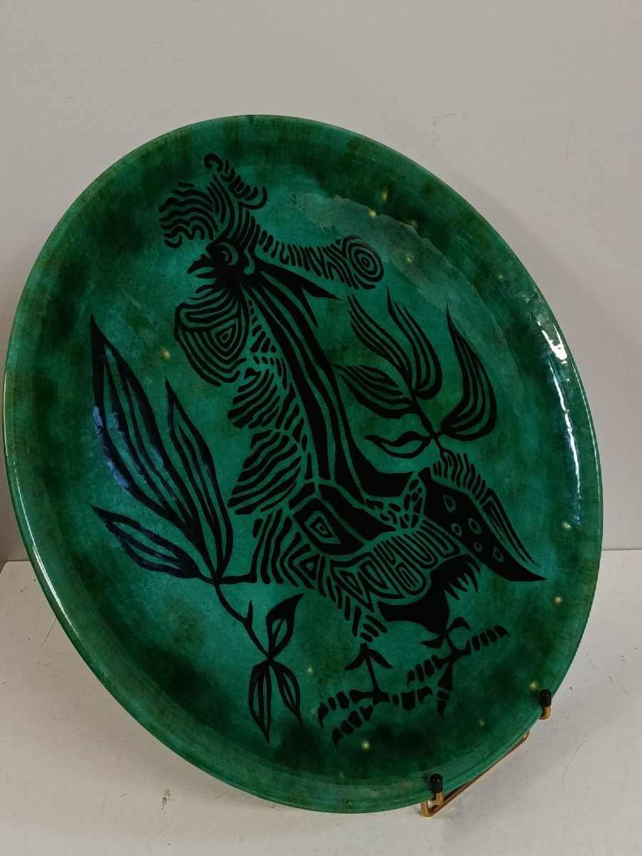 Jean Lurçat ( 1888 1960 ) Round Dish Decorated With Black Rooster On Green Background-photo-4