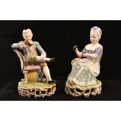 Meissen. Modèle Victor Acier. 1860. Couple Baroque.