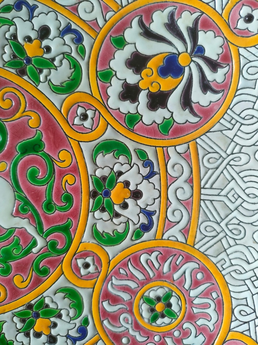 Jules Vieillard Bordeaux - Petit Plat Décoratif -photo-3