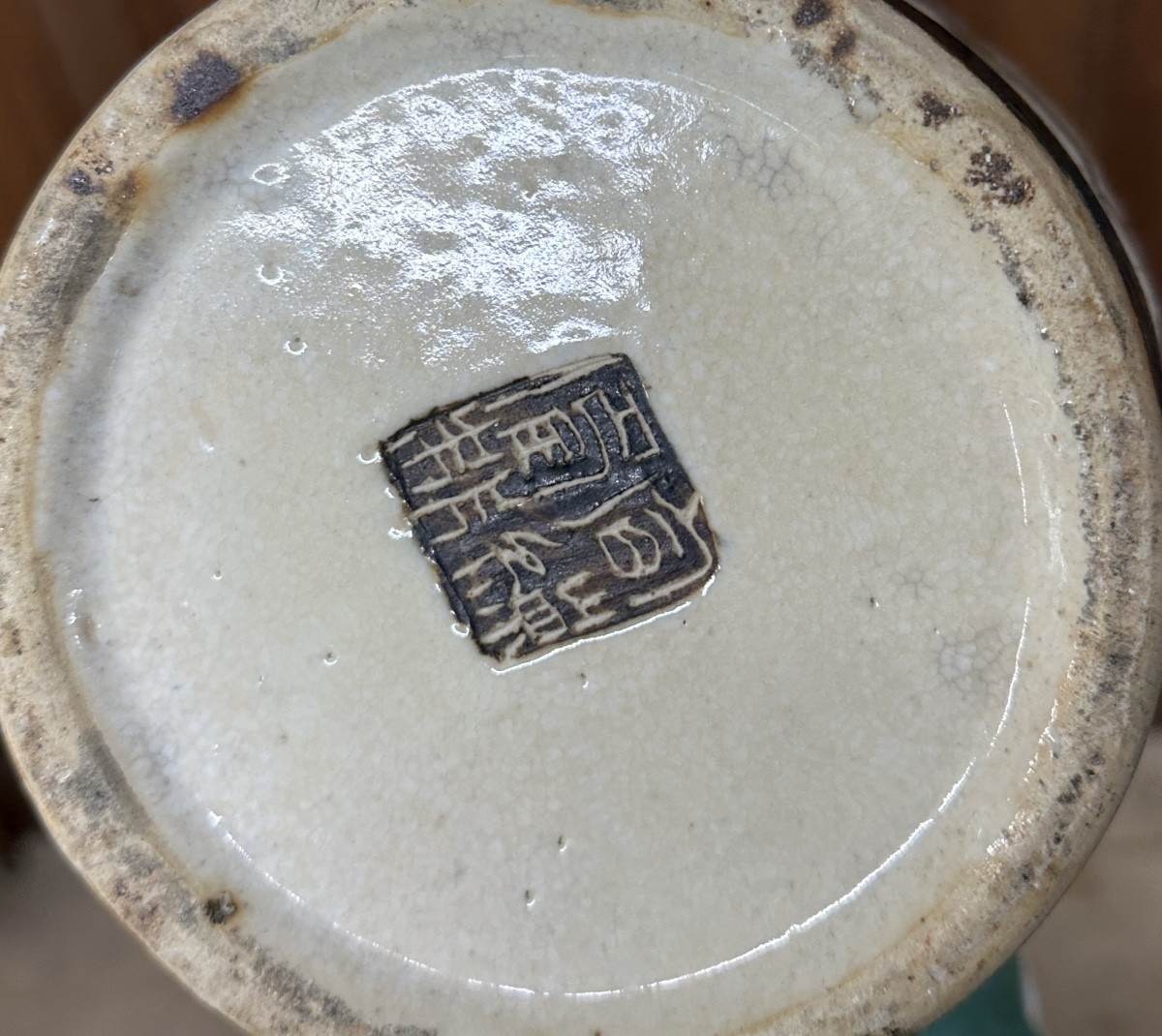 Pair Of Large Nanking Vases In Chinese Porcelain. China, 19th Century. -photo-5