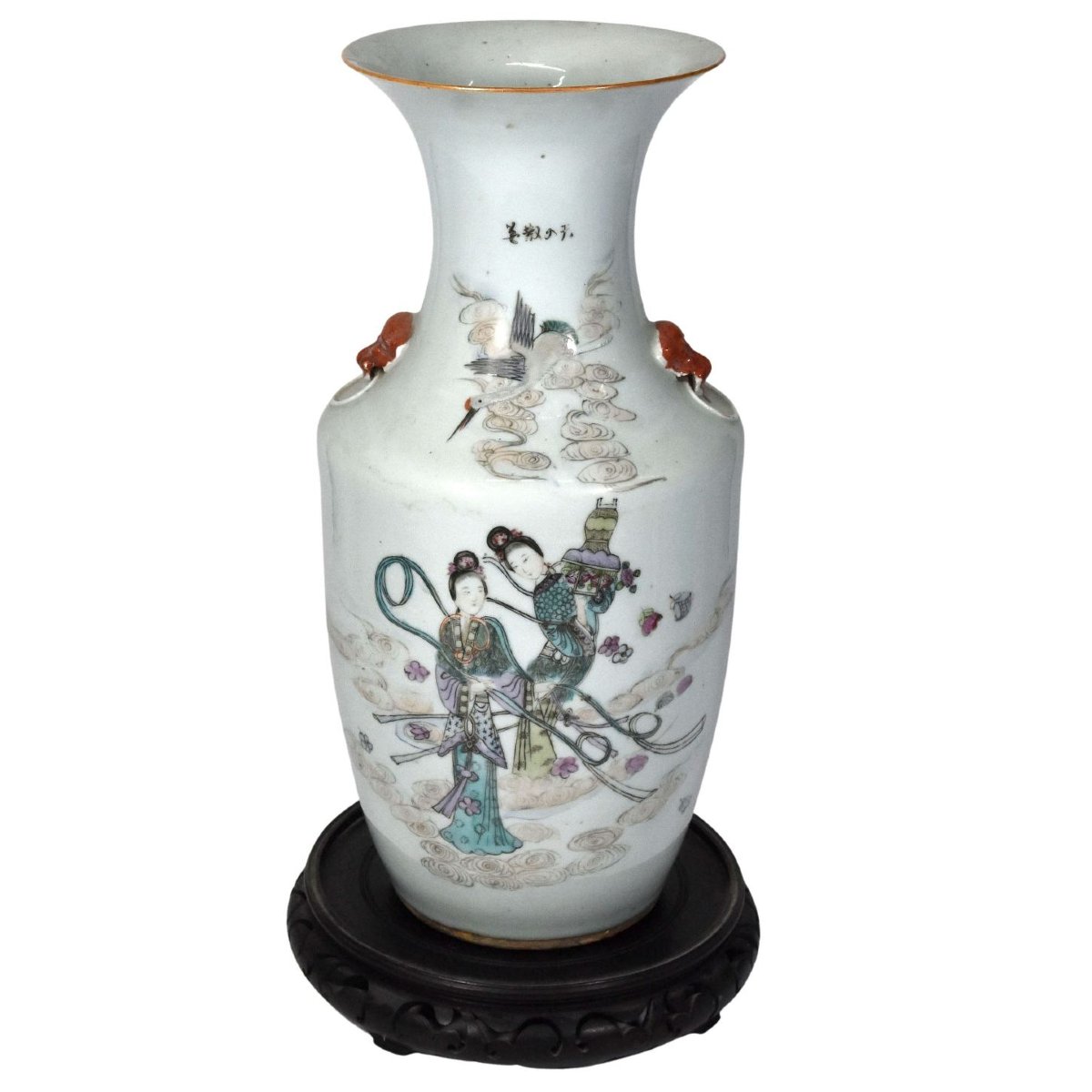Vase en porcelaine de Canton vers 1900-photo-1