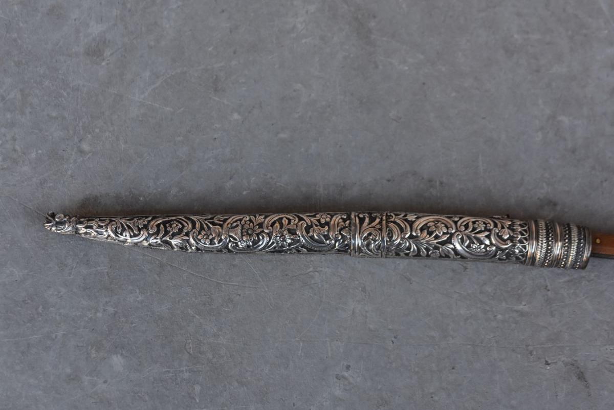 Couteaux Oriental Type Yatagan  Corne  Blonde Et Argent-photo-1