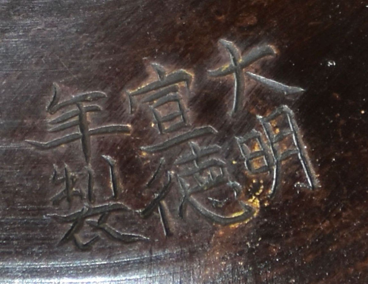 Japanese Bronze Incense Burner Nineteenth Dragon Character-photo-1