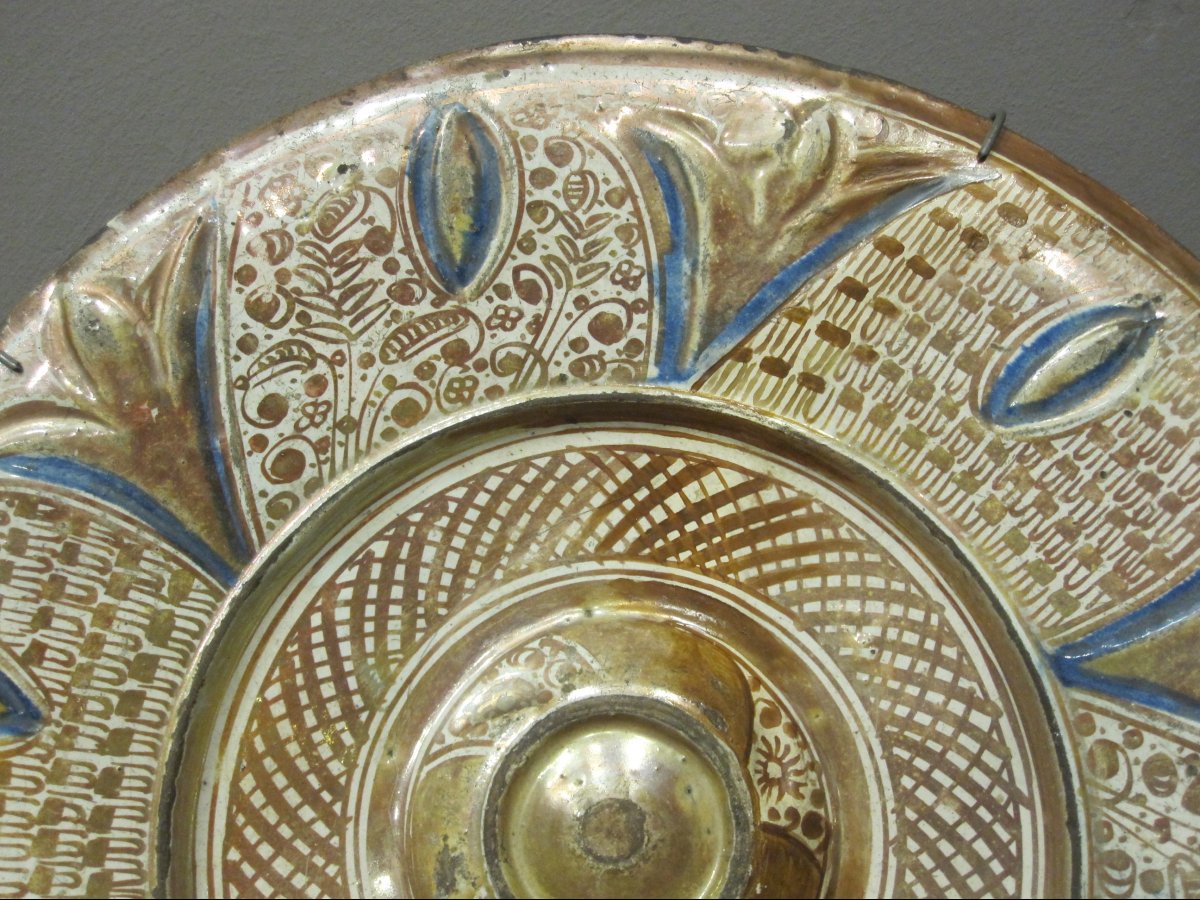 Assiette hispano-mauresque à reflets métalliques. Manises, XVIe siècle-photo-3