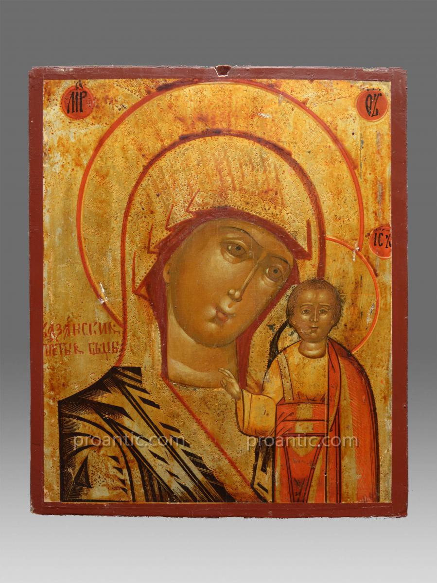 Icône Vierge De Kazan Avec Un Riza En Laiton - Icon Icone Ikone-photo-2