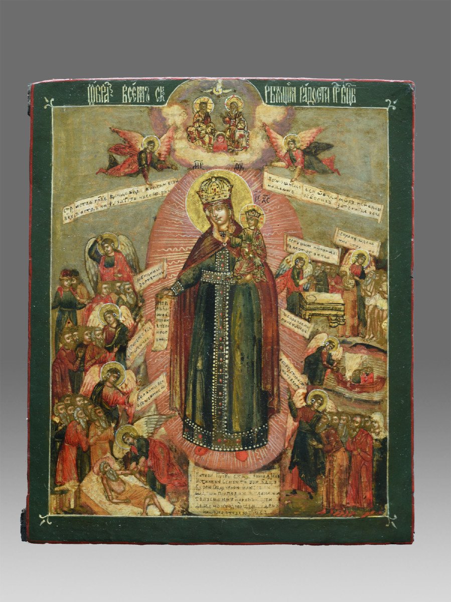 Icon Icon Icon Mother Of God Joy Of All Afflictions Russia Circa 1760-1780