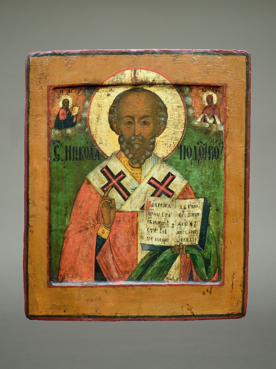 Icon Saint Nicholas The Wonderworker