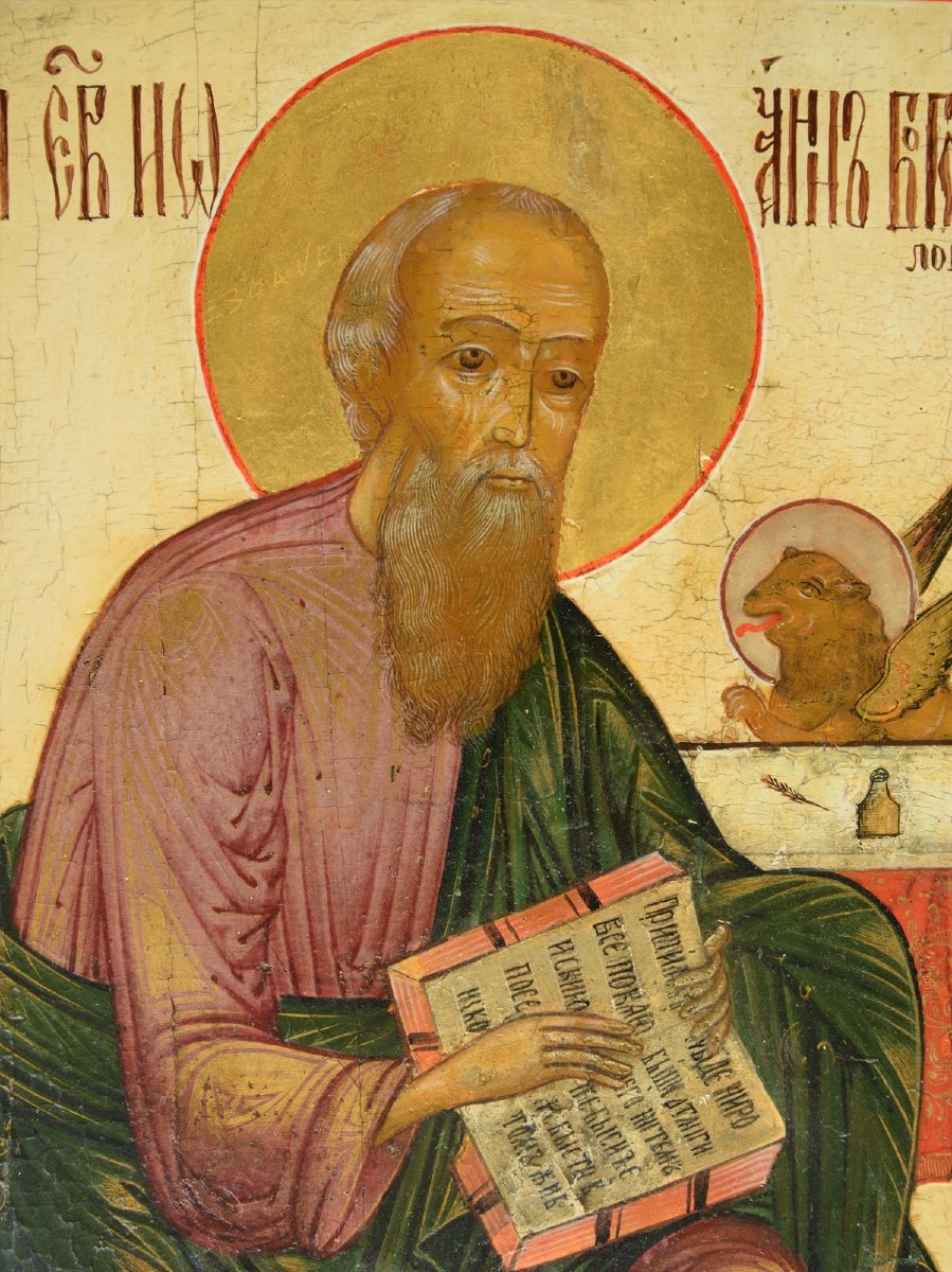 Icon Icon Saint Mark About 1880-photo-2
