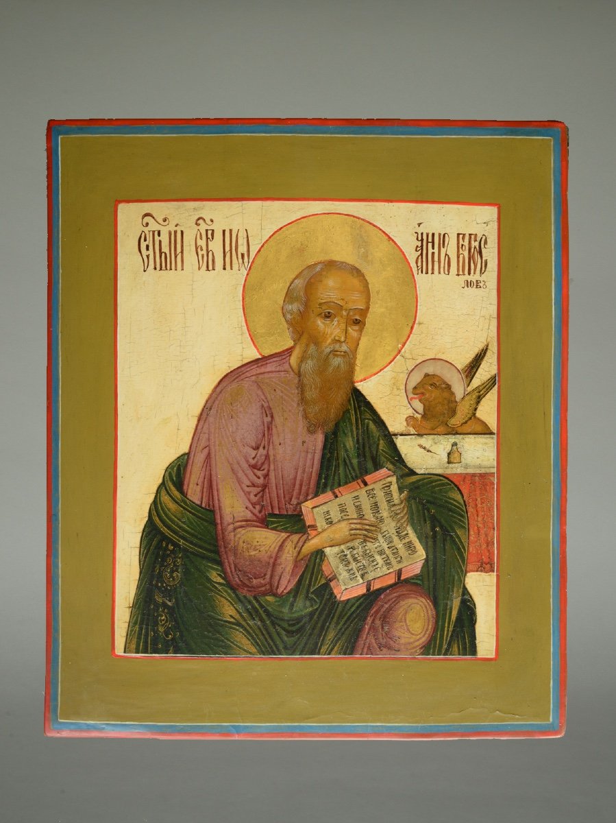 Icon Icon Saint Mark About 1880