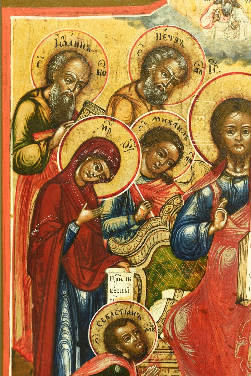  Icon Deesis Icon With Archangels Michael And Gabriel And Other Saints-photo-4