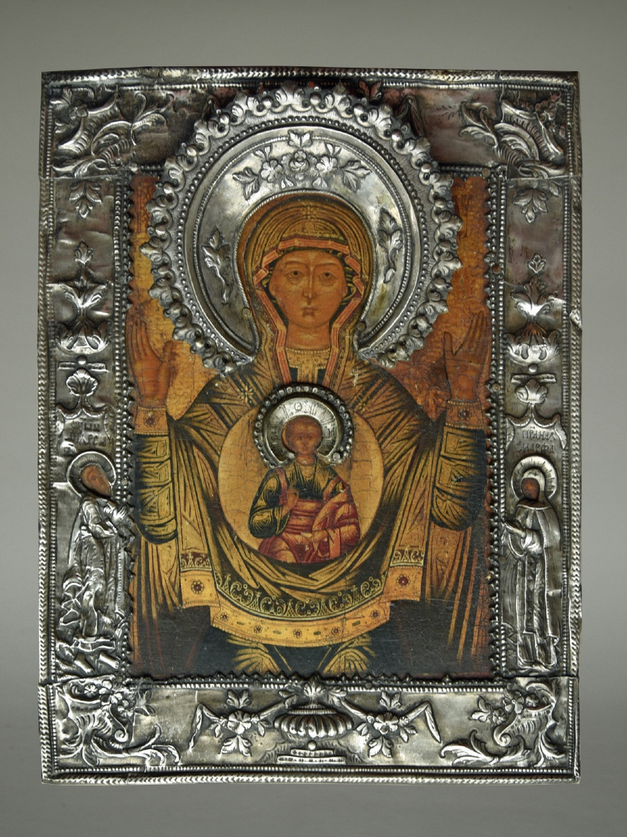 Icone Icône icon Vierge de Signe avec un riza en metal vers 1820-photo-2