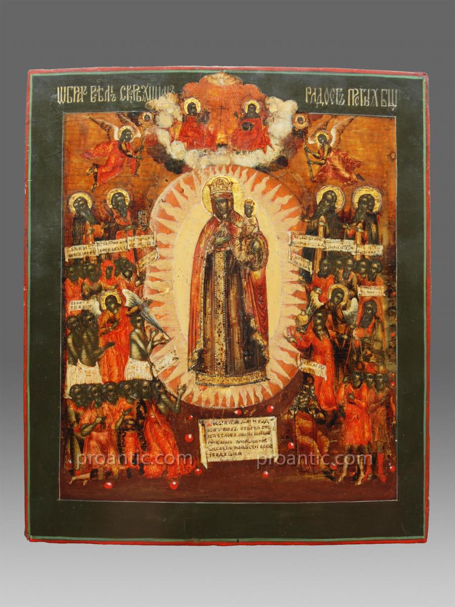 Icône  Vierge Russie 18 ème Siècle - Icon Icone Ikone