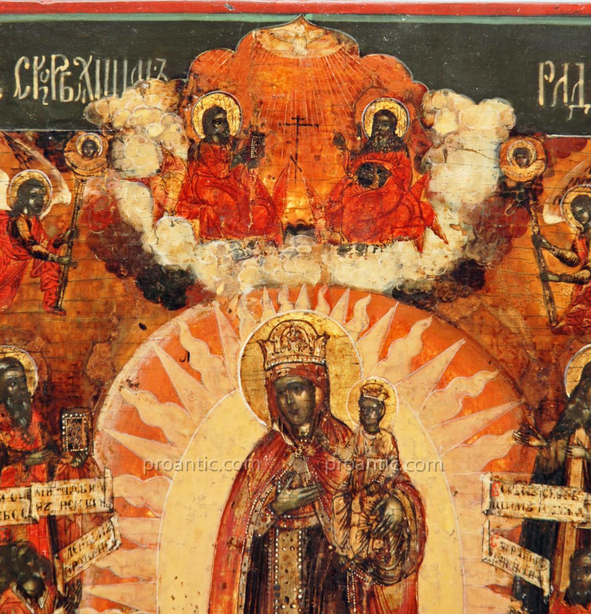 Icône  Vierge Russie 18 ème Siècle - Icon Icone Ikone-photo-3