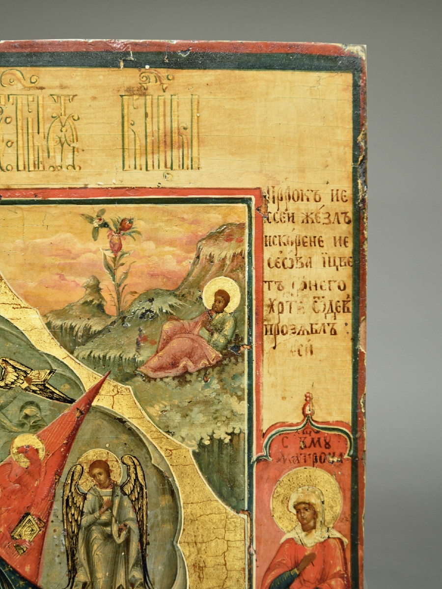 Icône Icone icon La Mère de Dieu dans le buisson ardent vers 1780 Moscou-photo-4