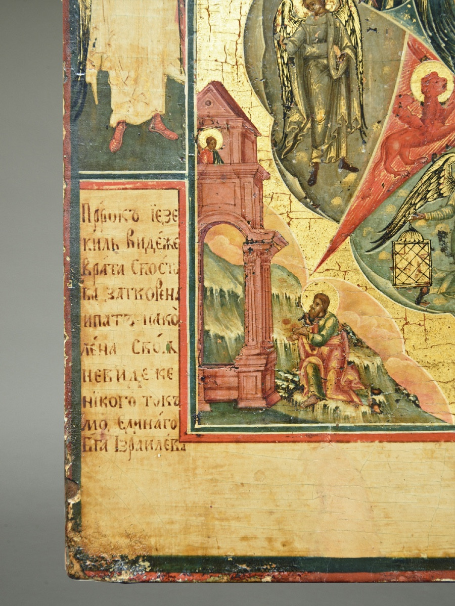 Icône Icone icon La Mère de Dieu dans le buisson ardent vers 1780 Moscou-photo-1