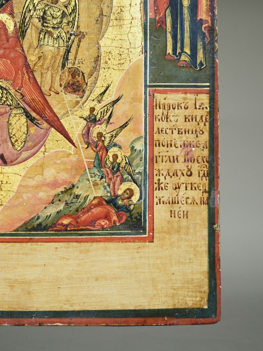 Icône Icone icon La Mère de Dieu dans le buisson ardent vers 1780 Moscou-photo-2