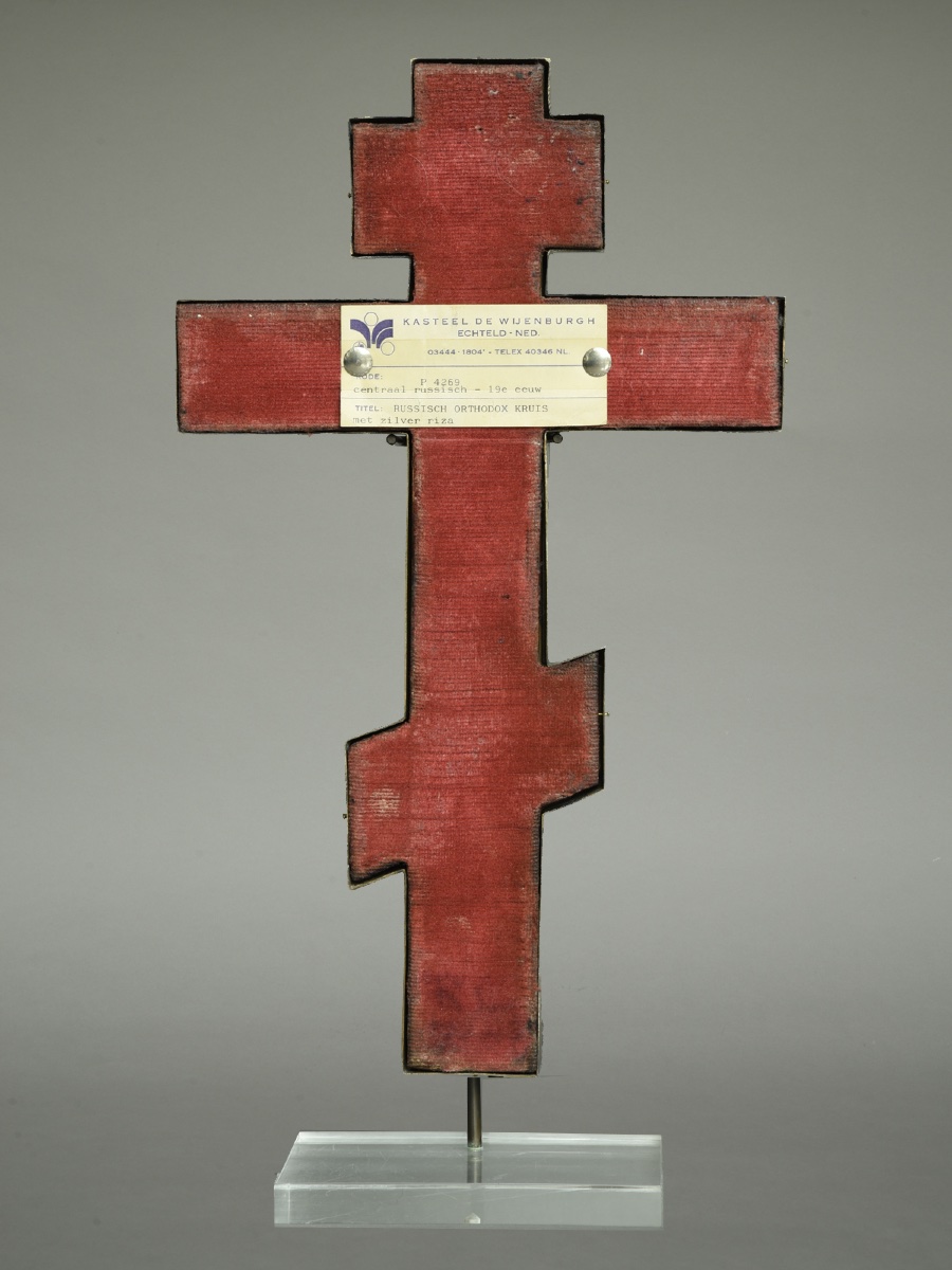 Icon Palekh Cross With A Vermeil And Enameled Riza  Kasteel De Wijenburgh-photo-4