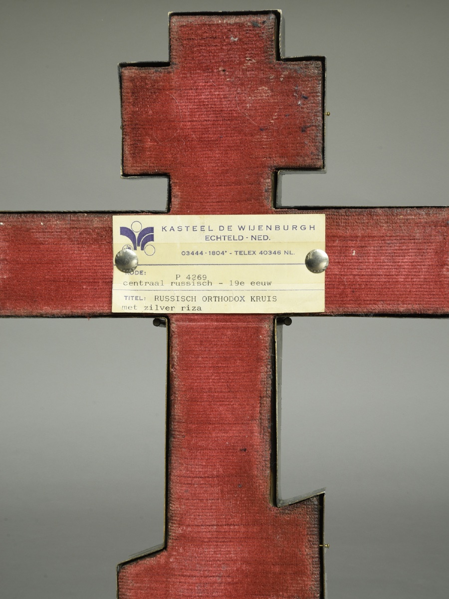 Icon Palekh Cross With A Vermeil And Enameled Riza  Kasteel De Wijenburgh-photo-1