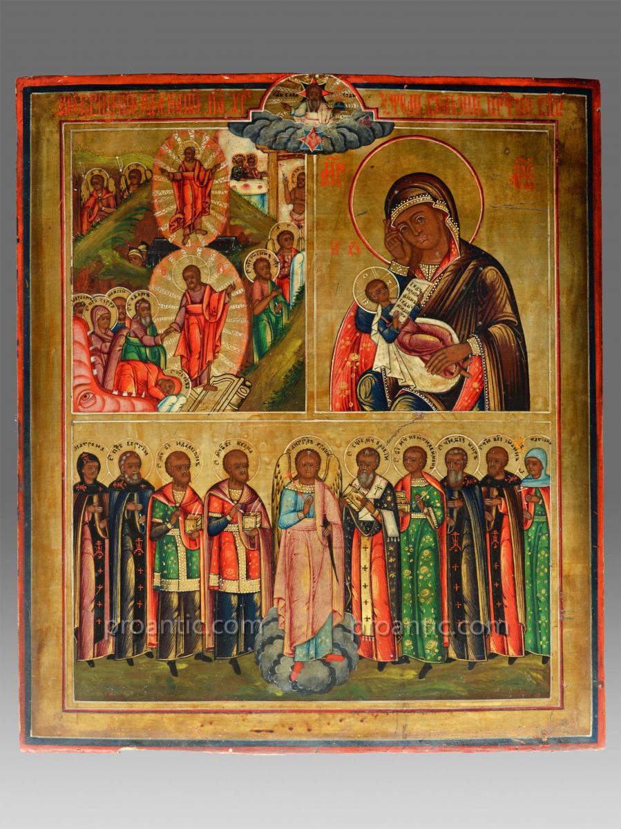 Russian Icon About 1830-50