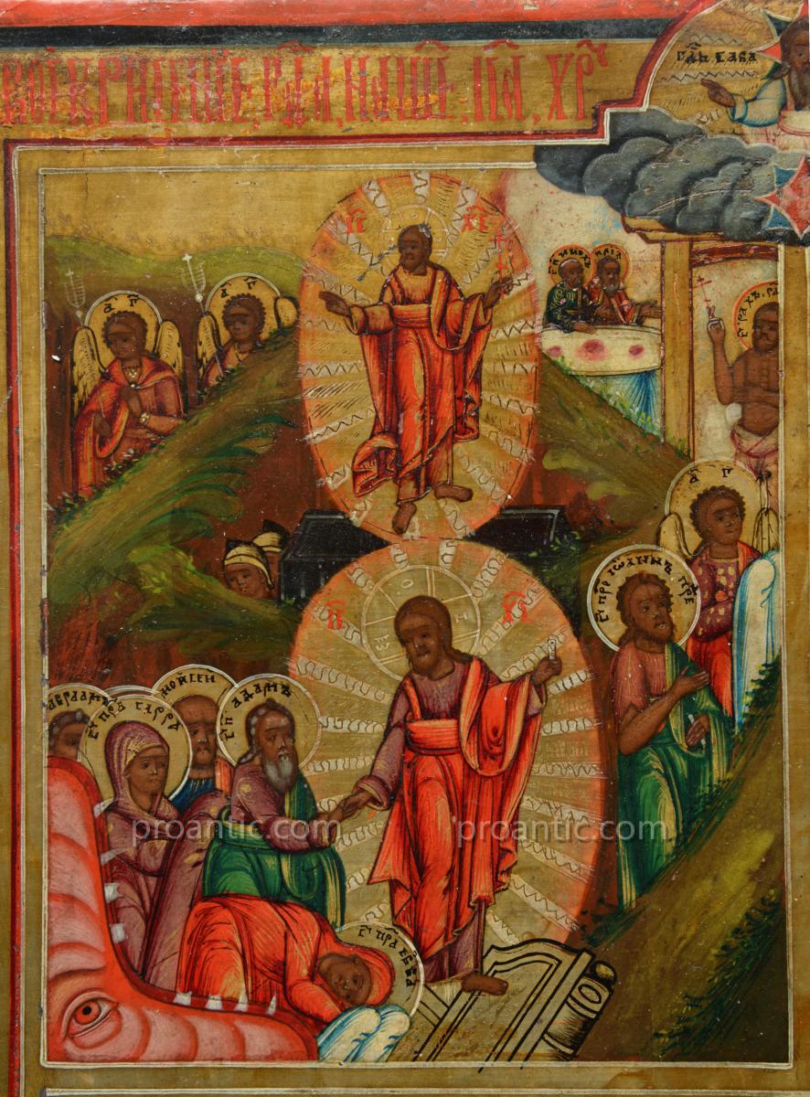 Russian Icon About 1830-50-photo-2