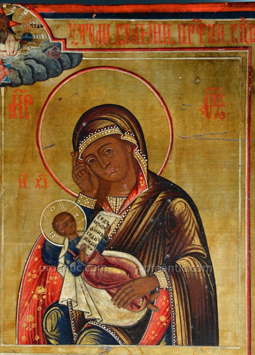 Russian Icon About 1830-50-photo-3
