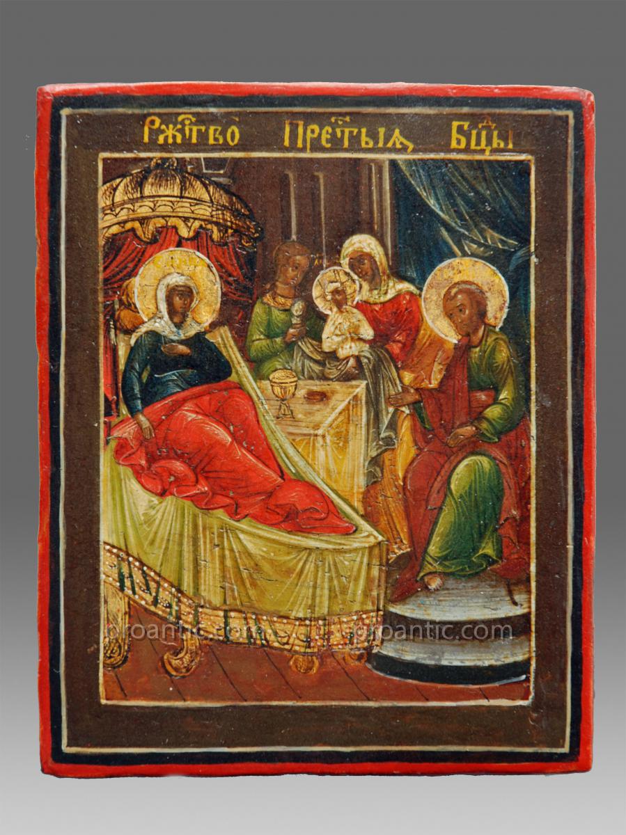 Small Icon Of The Birth Of The Virgin