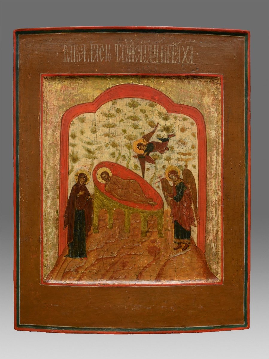 Icon Icone Icône Christ l' Oeil Qui Ne Dort Pas Russie Vers 1750