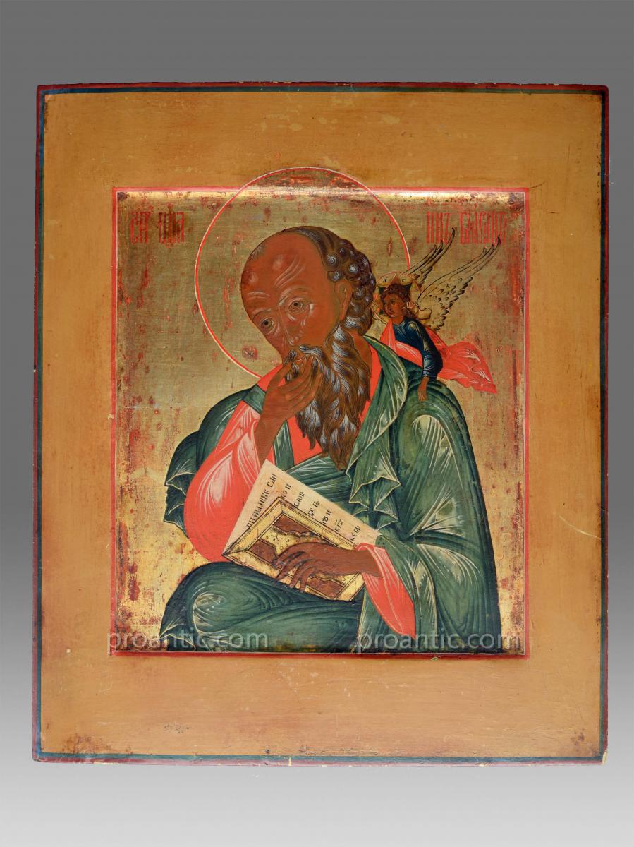 Icône Saint Jean 18 éme siècle Russe -Icon Icone Ikone