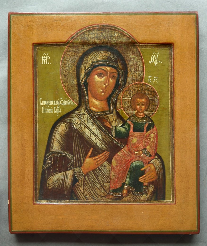 Icône Icone Icon Vierge Smolenskaja Russie Vers 1850